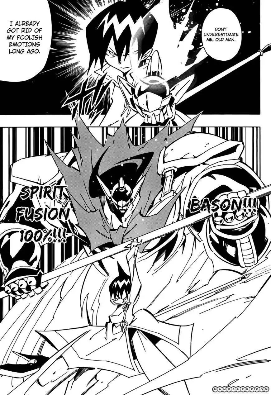 Shaman King 0 Chapter 2 13